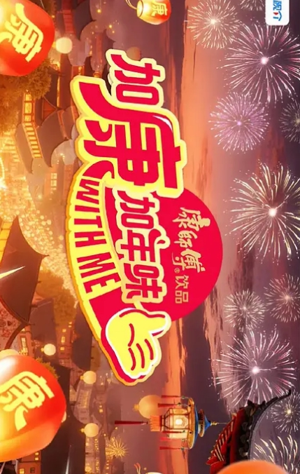 浵卡cos系列之符玄足交服务_后入猛插抱起来猛操 - 云老婆