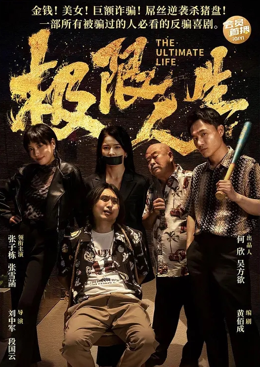 浙江叶雨婷精液注射进肛门一脸的痛苦表情 - 云老婆