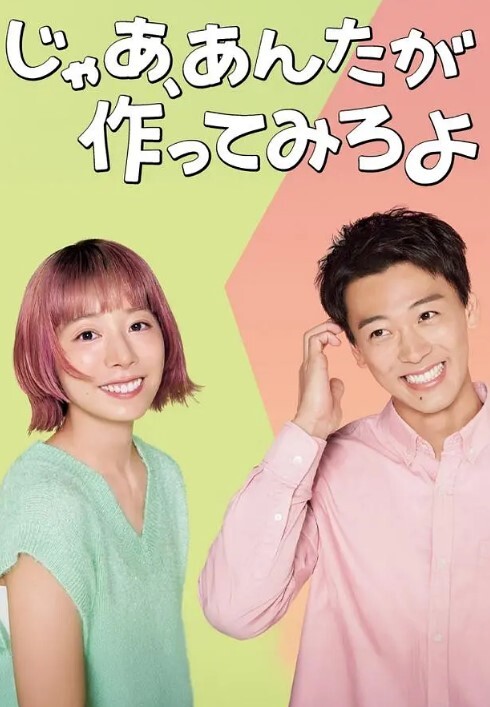 性感女仆为肉棒做清洁 - 云老婆
