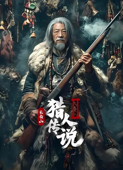 精选中港台未删减的精华激情片段_好多知名女星绝对的视觉享受 - 云老婆