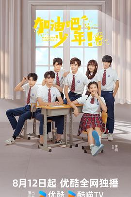 麻豆宿舍 - 云老婆