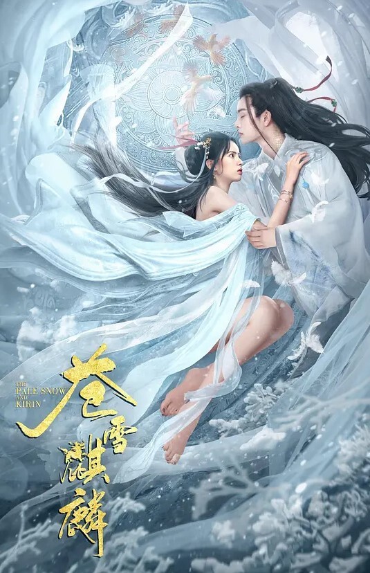 国产TS系列纹身美妖蒋冰口交直男被后入爽的呻吟不止不停揉大奶 - 云老婆
