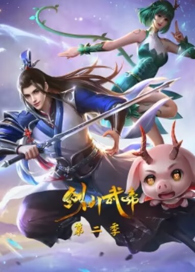 白白嫩嫩小骚货 进来服侍我的大鸡吧 - 云老婆