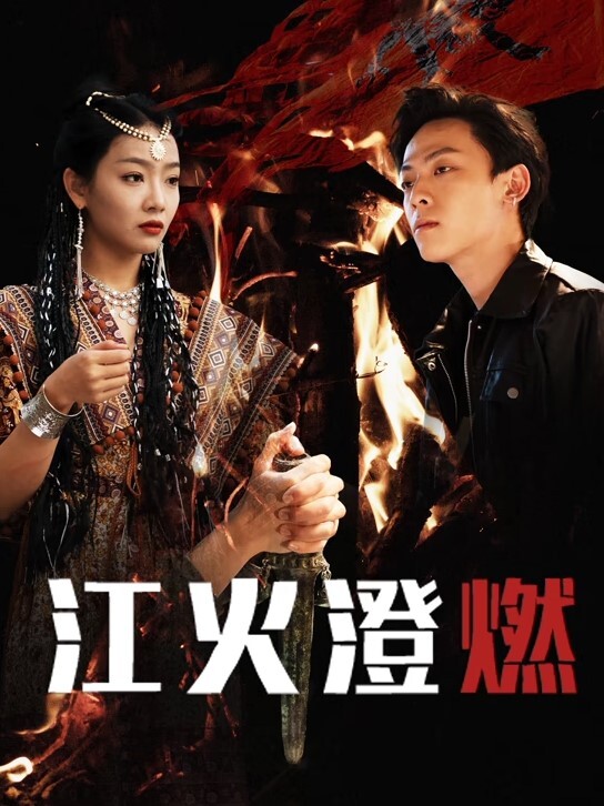 一个亚裔小妹出国留学，被两个花样美男子前后夹击，玩穴卖力深喉 - 云老婆