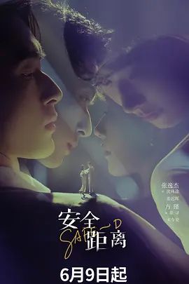 【小刘亦菲01】运气炸裂初遇颜值女神，再打不出我可就生气了_1 - 云老婆