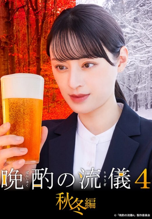 【口交颜射】快乐似神仙 - 云老婆