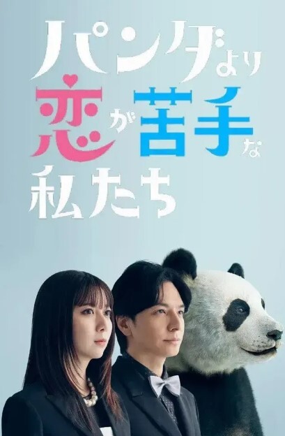 湖南辣妹子韩亚超婚前被曝光不雅视频看起来是一位清纯女友其实私下十分淫荡床上十八般武艺样样精通十分能干和前男友交往了三年有余两人热恋时期的私拍曝光 - 云老婆