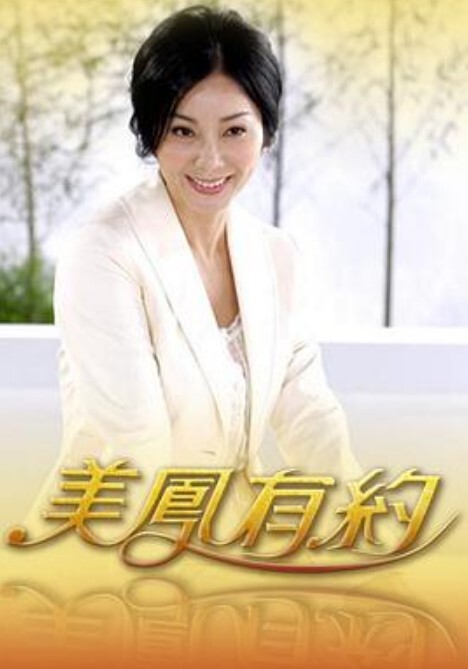 解药粒粒骚气少妇 - 云老婆