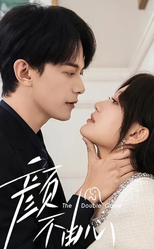 调教极品骚妇人妻舔脚狗链无套抽插骚逼 - 云老婆