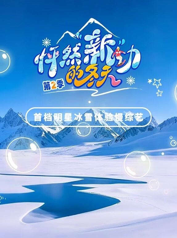 疯狂的主播-白虎妹子 - 云老婆