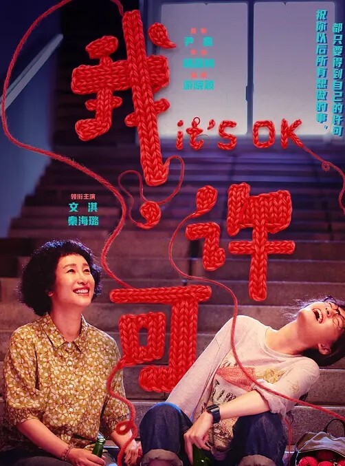 TINY4K之火辣的拉丁少女被草舒服了【Tiny4K】 - 云老婆
