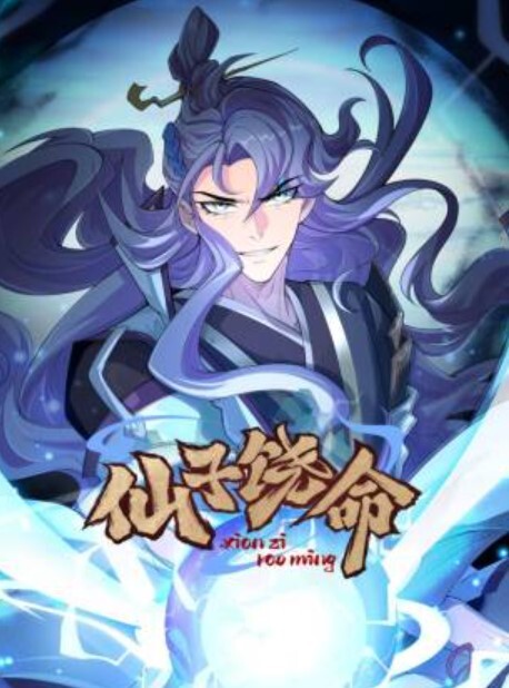 20208463735用户上传办公室和秘书偷情 - 云老婆