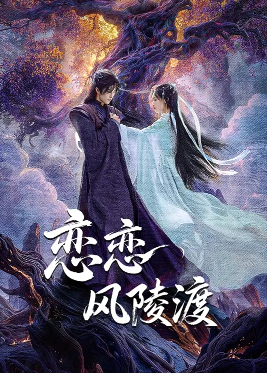 一屌探花很有韵味的禦姐身材一绝皮肤光滑有弹性 - 云老婆
