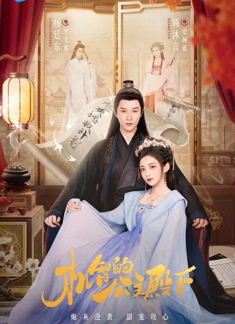 凯蒂青少年骑教练的鸡巴 - 云老婆