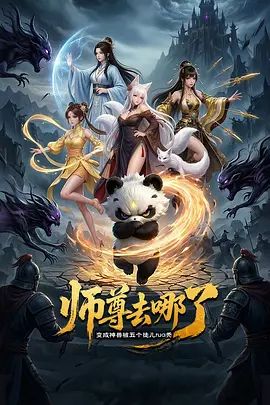 【2025年02月新品】推特极品烧婊子【金秘书】高级SVIP群福利，假屌丝袜塞穴自慰，边拔边喷水，好有味道 (1) - 云老婆
