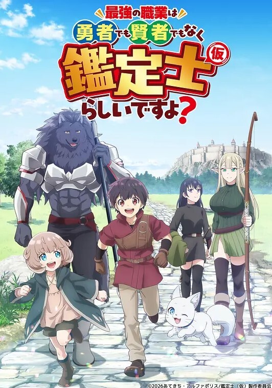 女教师裕美的放课后1 - 云老婆