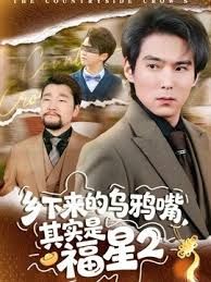 免费女号专访直男小奶狗 - 云老婆