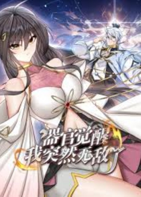 一屌探花颜值很高模特网红空姐 - 云老婆