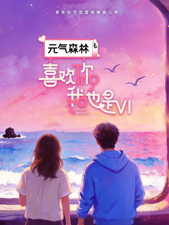 《居家摄像头破解》小伙和漂亮女友之间的私密生活被曝光 (1) - 云老婆