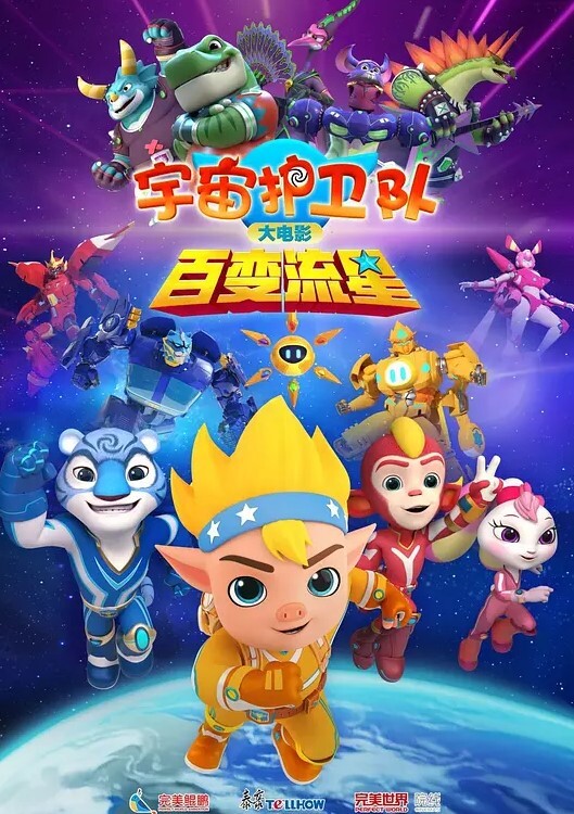 赵探花酒店约操大奶外围脱光光吃大屌口活非常棒后入猛怼大屁股一顿全力输出 - 云老婆