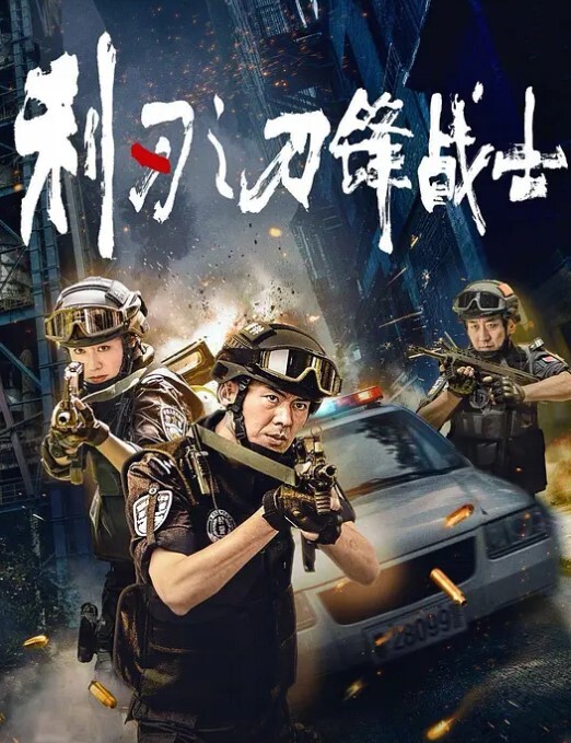 乱伦计划哥哥吸毒负债精心谋划把嫂子逼上裸贷绝路一顿饭把计划打乱没忍住把喝多的嫂子操了 - 云老婆