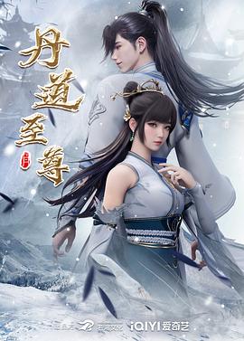 大神玩的是真的花，【苏城主（苏E夫妻）】太爽了，多P，3P，交友换妻，老婆长得也相当好看 (1) - 云老婆