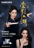 麻豆兄妹 - 云老婆