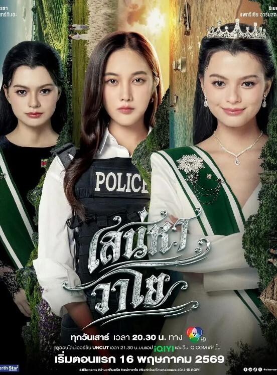 瘦子探花梦幻馆约操良家眼镜妹穿上黑丝再干一炮抓起大屌舔骑乘姿势打桩机 - 云老婆
