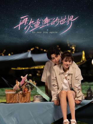 青青草在线福利 - 云老婆