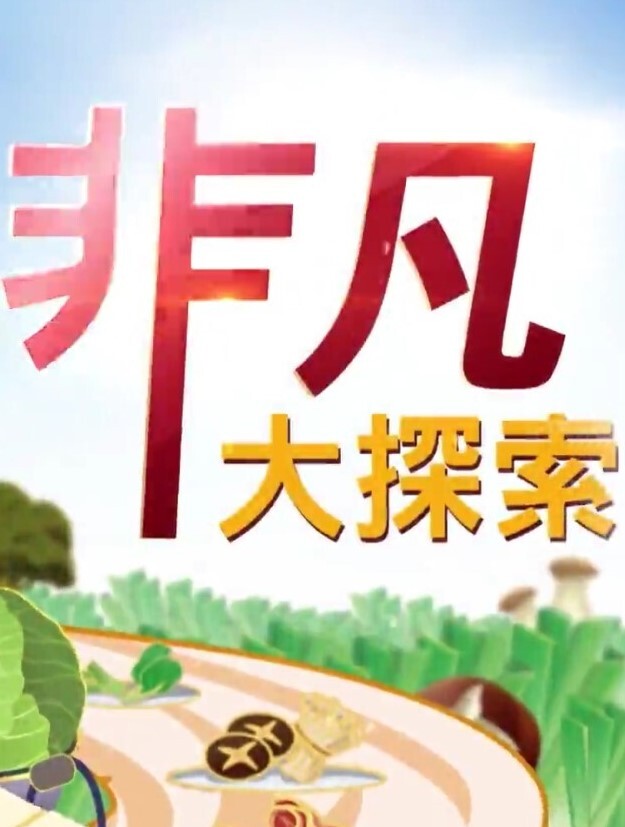 【换妻大神】，单男来家里操老婆，老公端着啤酒一旁欣赏，别样享受，呻吟响彻整个房间！ - 云老婆