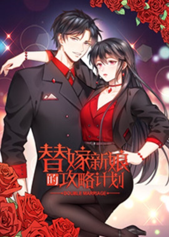 美艳后妈爽滋滋武汉荒唐母子关系把后妈肥逼操喷水 - 云老婆