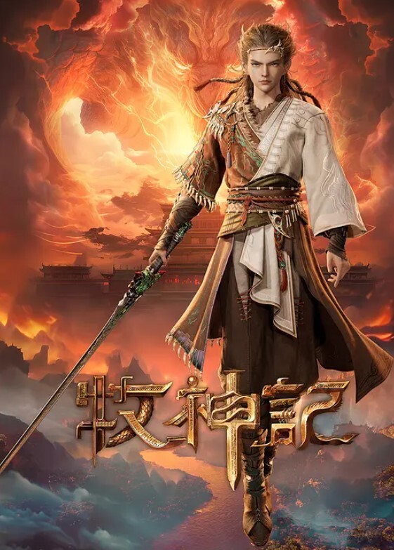 第一视角大屁股红发女郎在浪漫的地方骑着肉棒抽插真是完美哦 - 云老婆