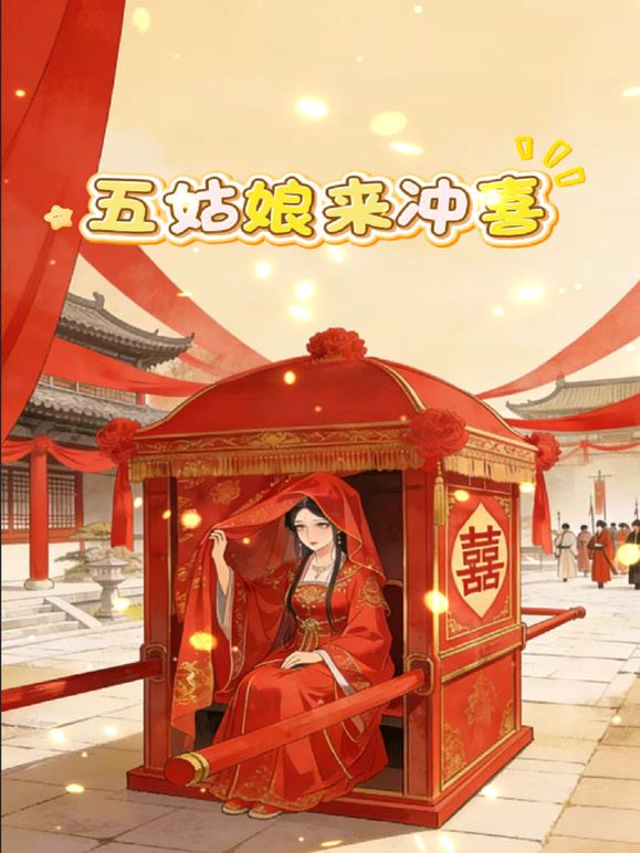 “我是骚货我是妓女”对话超淫荡⚫️究极露脸反差小母狗被金主各种侮辱调教啪啪主人主人叫个不停~2 - 云老婆