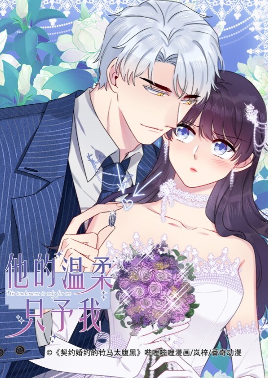 真心话大冒险且看大神如何一步步从亲吻到操逼对白有趣 - 云老婆