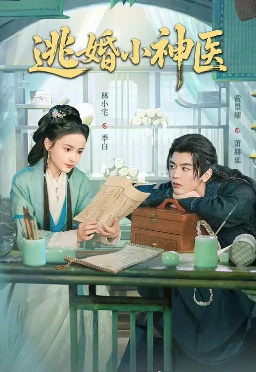 富姐在公寓SM调教母狗爆插喝尿 - 云老婆