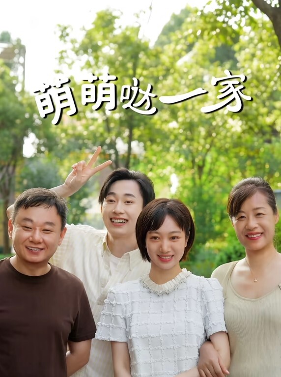 反差婊林依婷舞蹈系学霸性虐视频曝光人前正经人后母狗 - 云老婆