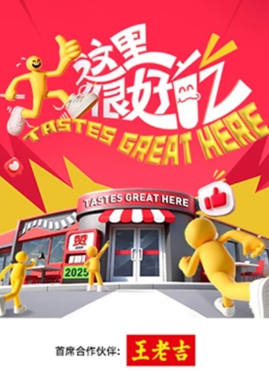 早晨的满员电车 遇见了憧憬的那位人妻 没想到她对痴汉行为不抗拒 于是我也… KAORI VOSS-121-C - 云老婆