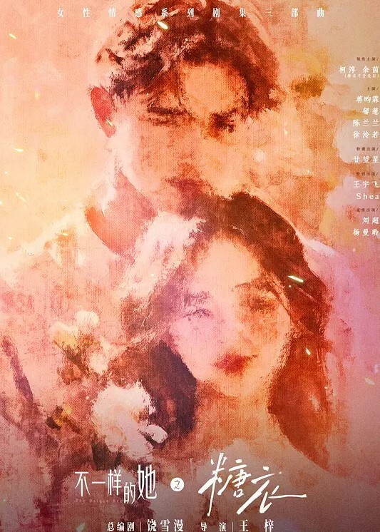 国产剧情AV【巨鹿娱乐】《汁液攝影師EP1》爆乳女嫩模被攝好射滿，依舊渴望哥哥持續進入 - 云老婆