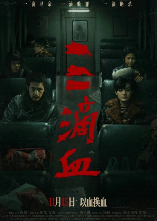 巅峰王朝_捆绑艺术家_K哥_与大长腿长发御姐的性爱史做着爱突然客户来电话尴尬 - 云老婆
