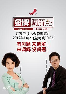 午夜伦理网 - 云老婆