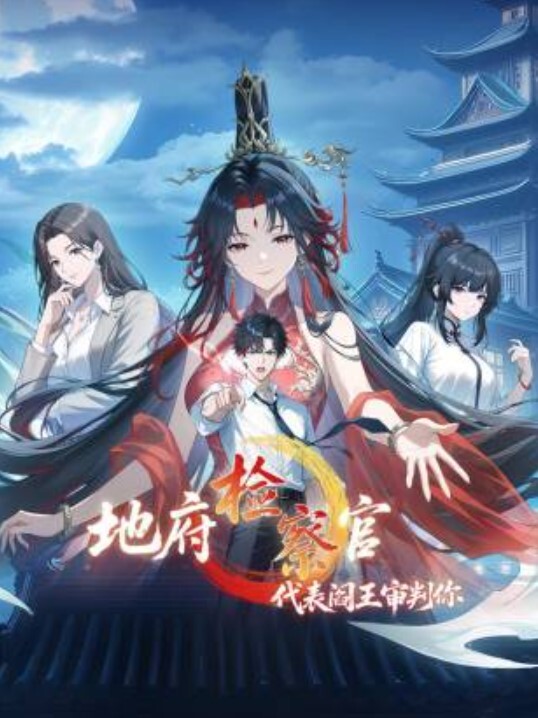【超顶媚黑淫趴】媚黑日常群交实记白皙长腿女神采阳吸精天天被榨黑哥都颓废了大屌都吓呆小妹 - 云老婆