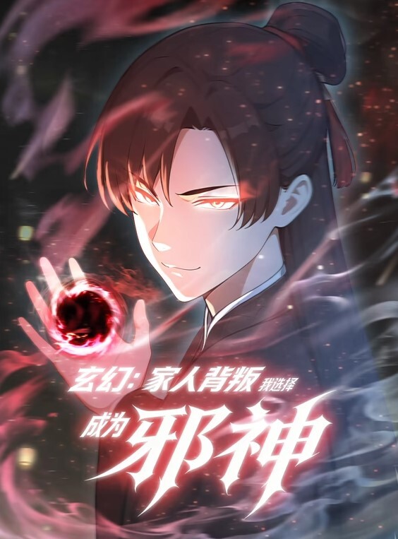 DEEPER-OVERFLOW-喷出合辑【Deeper】 - 云老婆