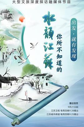 日本古代做爱电影 - 云老婆