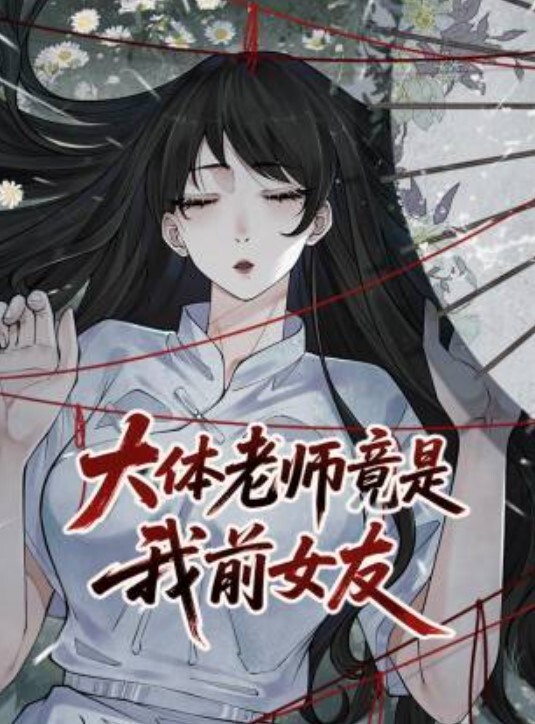 少妇口活也特别好有很多次是她给我口出来的 - 云老婆