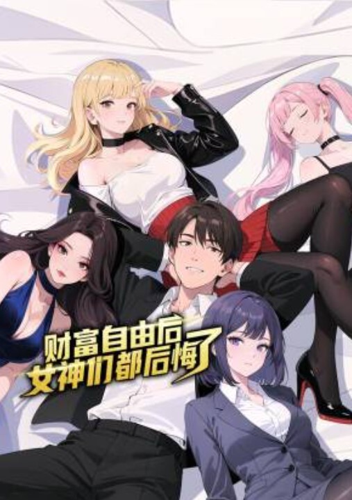 用巨乳帮你射精 - 云老婆