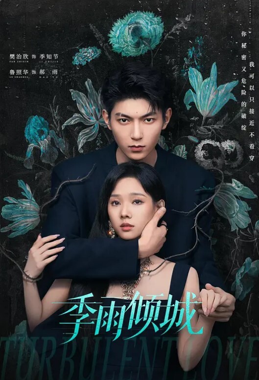 抖音网红老板娘意外发现上阵露奶头 - 云老婆