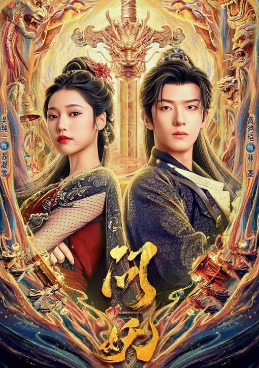 AI-宋轶唐嫣-两女侍奉享齐人之福#双飞 - 云老婆