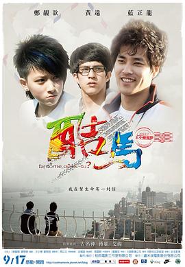 国产性调教视频网站 - 云老婆