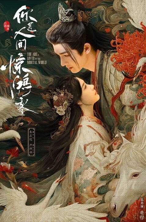 调教淫奴大神小二先生无套爆肏极品美少女滚烫蜜穴仿佛融化肉棒Q弹蜜桃臀撞击淫交弓腰激射尤物 - 云老婆