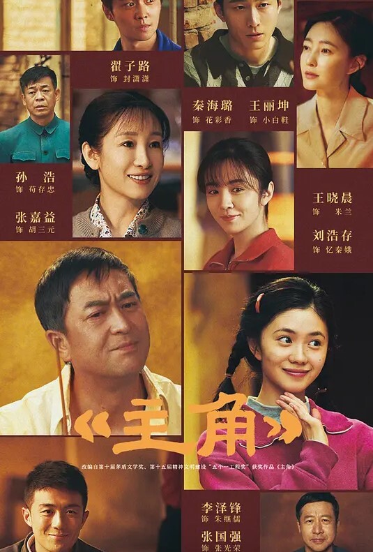 JD044  誘惑ID - 云老婆